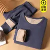 Traje térmico para hombre ropa interior con forro polar talla grande extra grande anti-frío invierno
