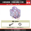 Bloque de conexión espaciador de accesorios para perfiles de aluminio 3030/4040 Conector espaciador de perfiles de aluminio Partículas de goma Pieza de fijación transparente