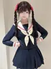 Nuevo Uniforme de Marinero de Tres Piezas Beige Azul Marino Auténtico Uniforme JK Japonés Conjunto, Estilo Dulce de Academia, Manga Larga, Manga Corta, Plisado