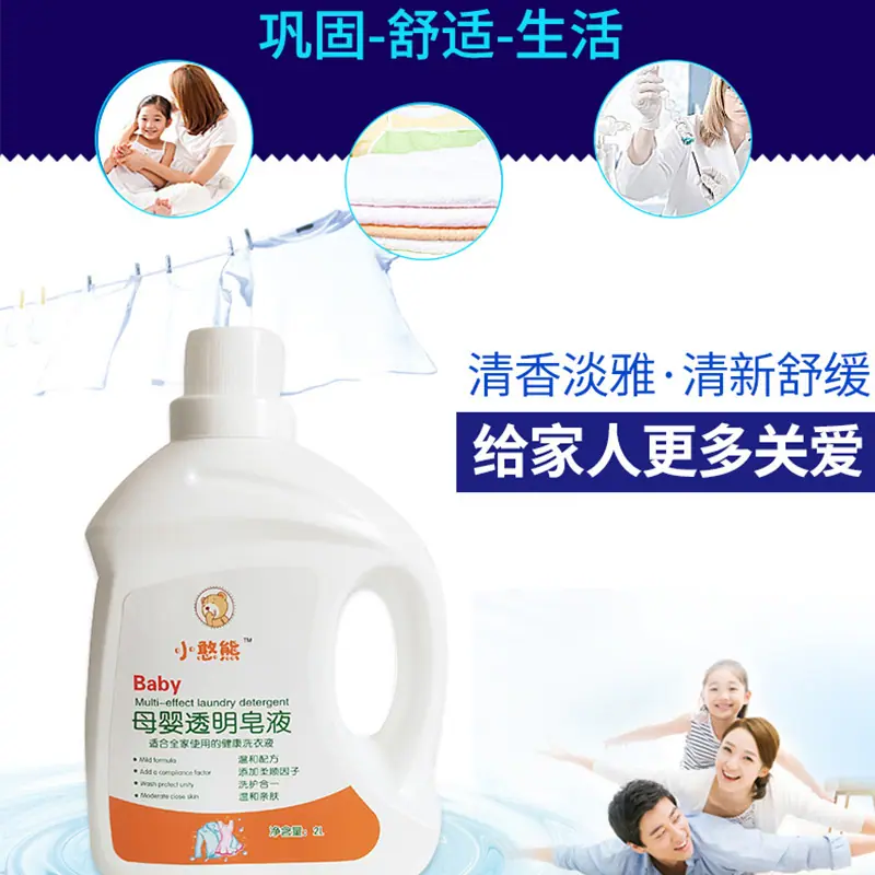 微信图片_20210823131122