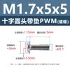 Tornillos Acolchados de Acero al Carbono Cabeza Cruz Redonda PWM Hierro Negro Separadores Electrónicos Tornillos de Máquina M1.4 M2 M3 M4 M5 M6