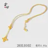 Collar de Trébol de Cuatro Hojas con Escamas de Pescado Chapado en Oro, Diseño Vintage de Lujo Ligero, Joyería de Cadena para Clavícula, Alta Relación Costo-Beneficio, En Stock al por Mayor