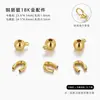 Acero de Titanio Cuentas de Posicionamiento Pulsera DIY Hecha a Mano Collar Hebilla de Acabado Cable Fijo Línea de Alambre Hebilla de Tarjeta Chapada en Oro de 18K Accesorios para la Cabeza