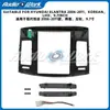 2006-2011 Hyundai Elantra Versión Coreana 9.7 pulgadas Panel de Navegación de Control Central Pantalla Grande Android Kit de Modificación de Marco Adaptable