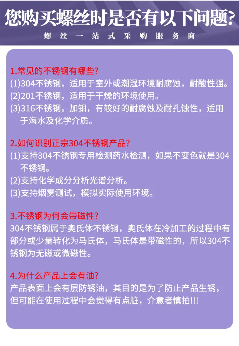 详情页_11.jpg