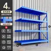Prateleiras de Armazém, Porta-Paletes de Múltiplos Níveis, Porta-Paletes de Carga Pesada para Armazéns, Depósitos, Supermercados, Garagens, Entrega Expressa e Prateleiras para Bens Domésticos