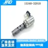 15340-31020 É Adequado para Toyota Crown Reiz Carro Válvula de Controle de Óleo Válvula Vvt 15340-31020