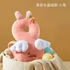 Almohada Anticaídas para Bebé, Gorro Protector de Cabeza Anticaídas para Bebé, Almohadilla Protectora de Cabeza Transpirable, Artefacto Anticaídas, Almohada Protectora de Cabeza para Bebé