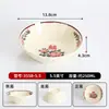 Tazón Retro Nostálgico con Carácter de Doble Felicidad, Tazón de Melamina Rojo Doble Felicidad, Vajilla Tradicional de Hot Pot de Chongqing, Plato Popular Antiguo para Aceite de Restaurante