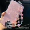 Cadena para teléfono móvil de flores con cuentas de cristal, cadena colgante, cadena para funda de teléfono móvil, nueva cadena colgante para bolso pequeño y fresco, cuerda colgante, adornos colgantes al por mayor