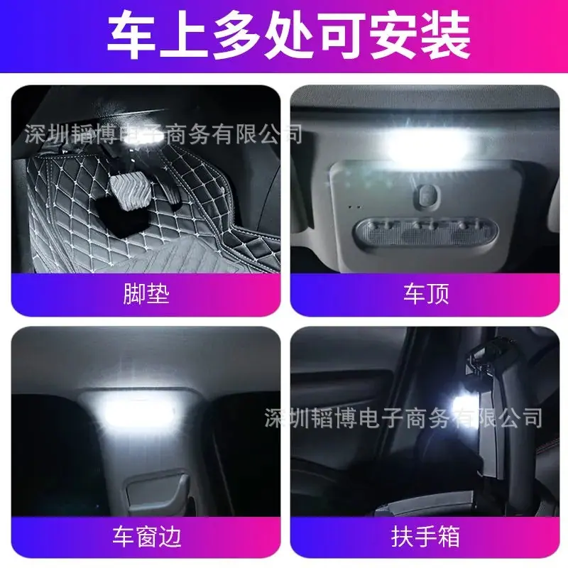 触摸灯 (14)