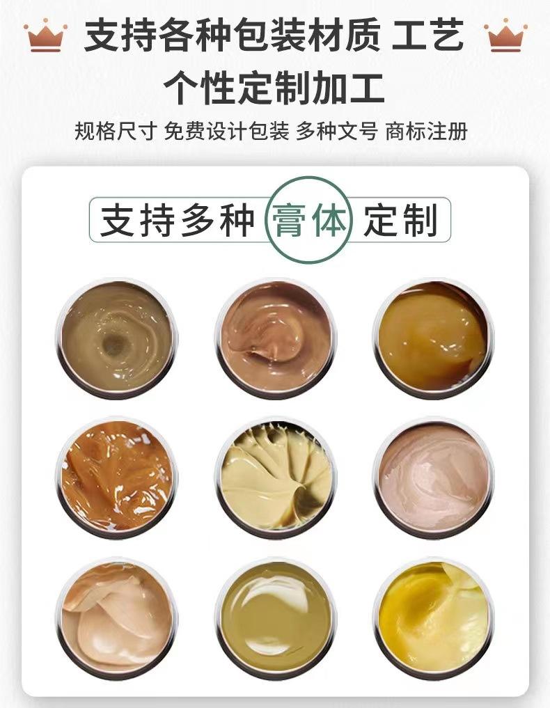 微信图片_20231225150610