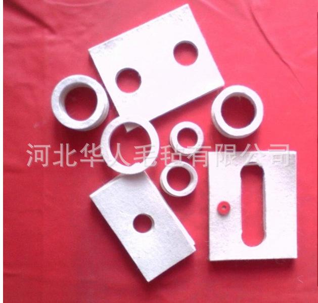 截图20131030144145