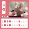 Parches para Uñas Cortas Estilo Ins Otoño e Invierno, Puros y Elegantes, Parches para Uñas de Práctica Simples de Gama Alta, Uñas Portátiles Hechas a Mano con Pegamento de Gelatina