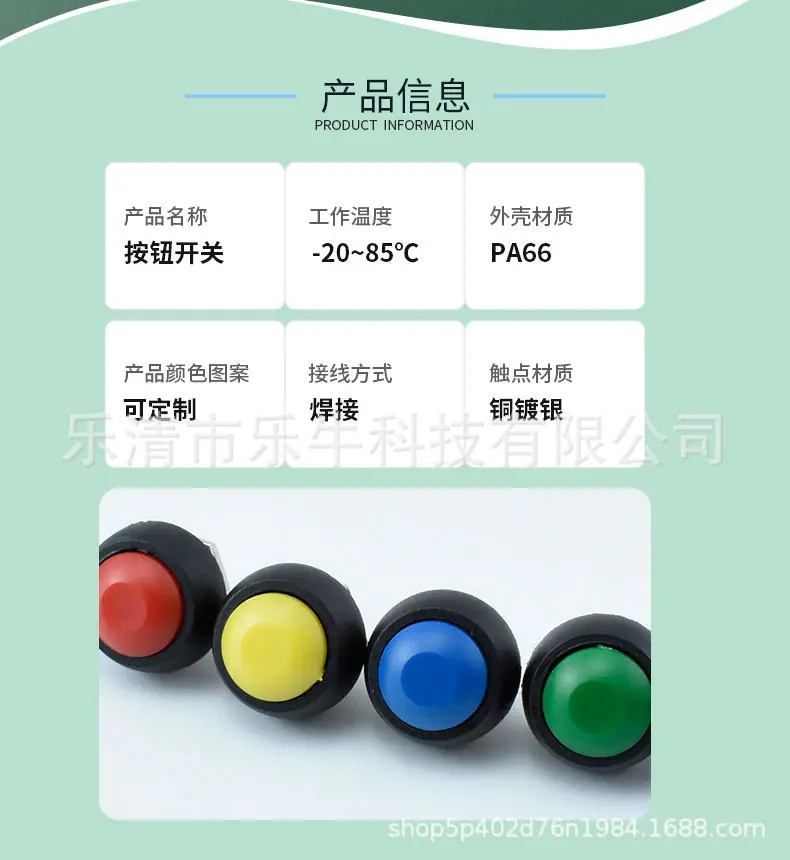 详情_02