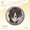 Cazador de demonios: Kimetsu no Yaiba y Serie Flor de Viento Nuevo Pin Metálico Mate Láser de 58 mm Pin de Solapa Mate Mercancía