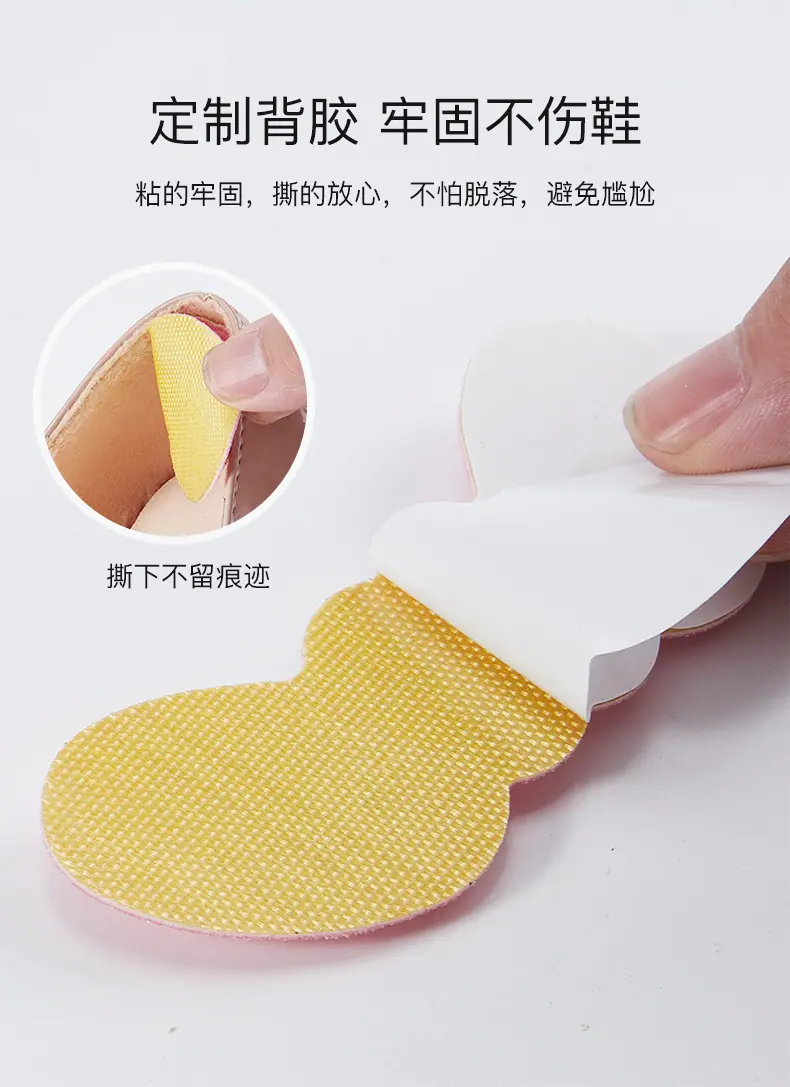 一键复制_20220509094325