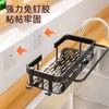 Estante de Almacenamiento de Aluminio Espacial sin Adhesivo Rectangular para Baño Ampliado con Barandilla Anti-Corte Drenaje Manual Estante de Almacenamiento Montado en Pared