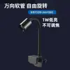 Foco Mini Acuario con Tres Temporizadores que Cambia de Color, Luz de Agua para Paisajismo de Acuarios Sudamericanos, Luz para Acuario, Fábrica de Luz LED para Acuario Nativo
