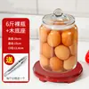 Pote Grande para Picles, Garrafa de Vidro Espessado, Pote Selado para Chucrute Doméstico de Boca Larga, Pote para Conservas com Tampa, Pote de Armazenamento