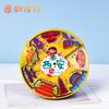 Ímã de Geladeira Giratório Hemu Cultural e Criativo Tendência Nacional Cidade Xi'An Wuhan Chongqing Disco Giratório Ímã Epóxi de Madeira