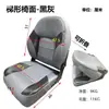 Asiento de Timón Marino Asiento Anti-Olas Yate Barco de Pesca Plegable Asiento de Lujo Base de Aleación de Aluminio Ajustable en Altura Lancha Rápida