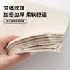 Tapetes de Chão Encaixáveis com Adesivo, Tapetes Pet de Cobertura Total Estilo Japonês, Antiderrapantes e Resistentes à Sujeira, para Sala de Estar, Quarto, Quarto de Crianças, Tapetes Domésticos no Atacado