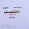 Agujero Interno 10 20 22 25 mm Ensamblaje de Telégrafo Bidireccional Anillo de Señal Mesa de Comedor Eléctrica Deslizador Mecánico de Espuma