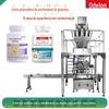 Máquina de Enchimento de Comprimidos de Iodeto de Potássio Comestível Máquina de Enchimento de Grânulos de Suplemento Oral de Potássio e Iodo Máquina de Enlatamento de Comprimidos Mastigáveis de Vitamina