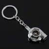 Llavero de Metal Modificado para Coche con Turbocompresor, Soplador, Cadena para Llavero, Colgante, Regalo Creativo