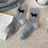Calcetines de Lana para Mujer Estilo Coreano Dibujos Animados Cachorro Lindo Calcetines de Media Pantorrilla Otoño e Invierno Engrosados Cálidos Calcetines de Felpa Grises Sin Costuras