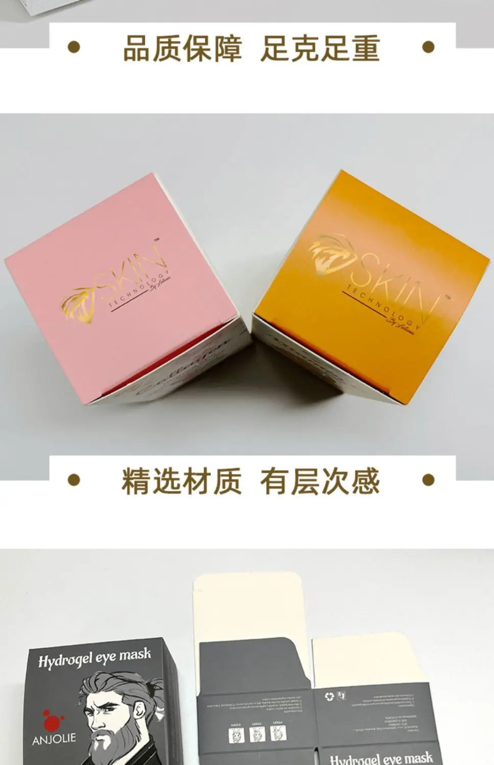 C_详情图_5.jpg