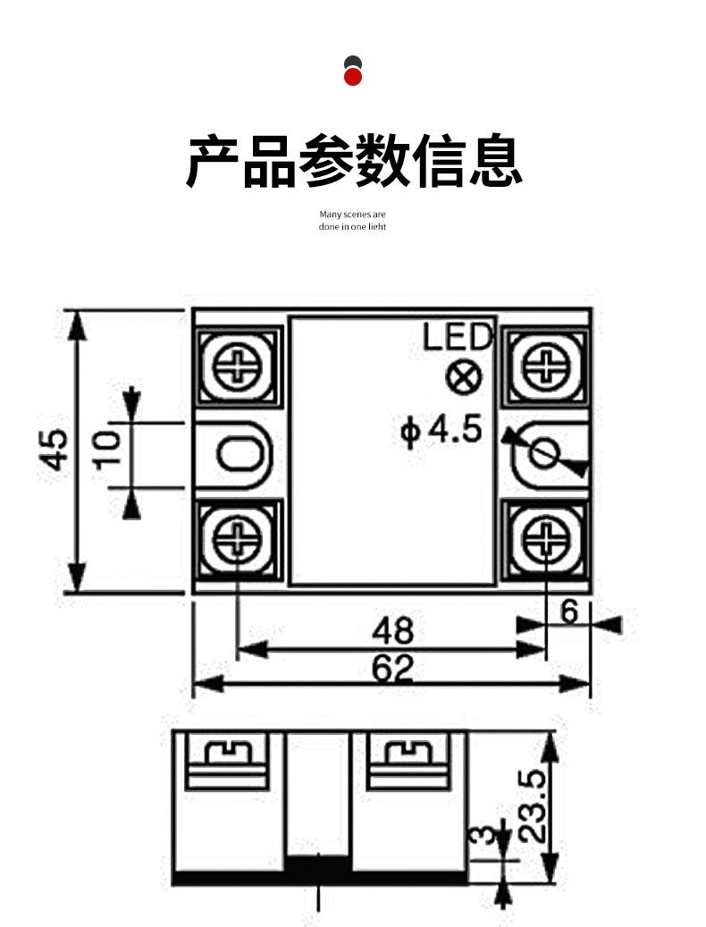 详情页_10.jpg