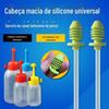 Frasco de Tubo de Infusão de Porco Tubo de Infusão Descartável Cabeça Macia de Silicone Cabeça de Borracha Macia Infusão de Porca Veterinário Ferramenta de Gravidez de Porco
