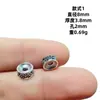 Cuentas Espaciadoras de Rueda de Seis Palabras Patrón Nube Plateada de Xizang, Pulsera de Cuentas Bodhi Estrella y Luna Accesorios Espaciadores Accesorios para Joyería DIY