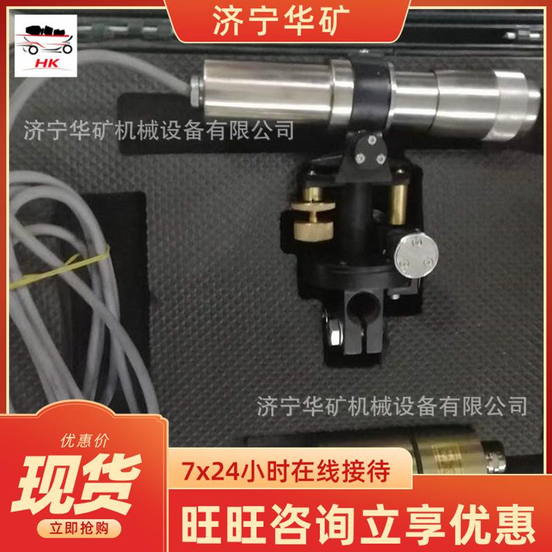 QQ截图20220307144926