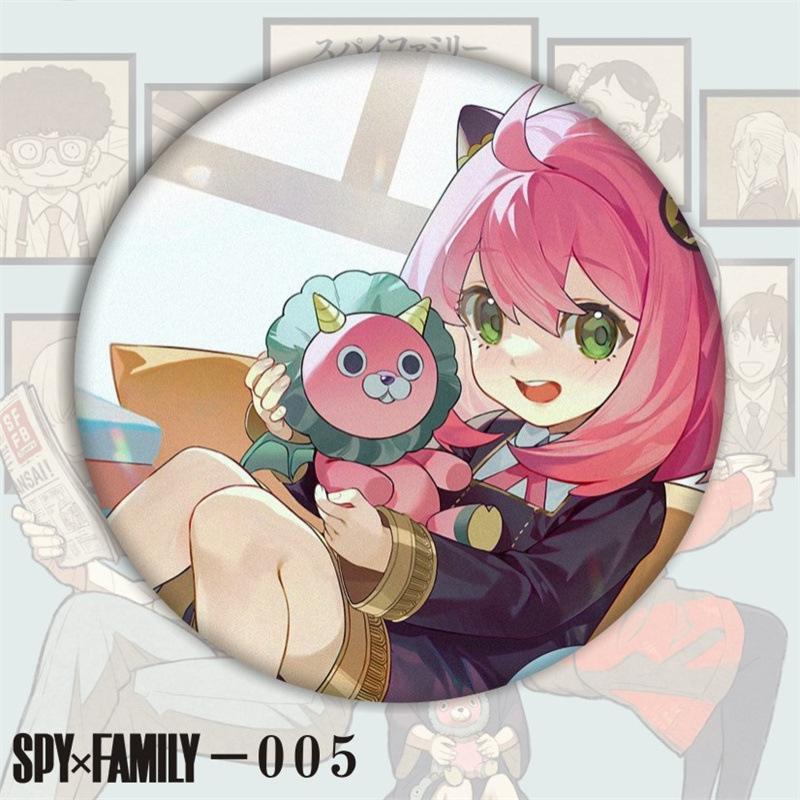 SPY过家家-005.jpg