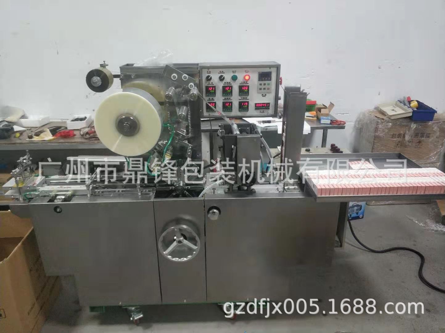 微信图片_20210319090657