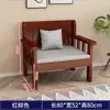 Juego de sofá y silla de madera maciza, estilo chino moderno, silla de balcón de madera minimalista, adecuado para apartamentos de alquiler y unidades pequeñas, banco largo con respaldo.