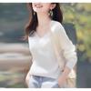 Suéter de Hombro Tejido con Cuello en V Otoño e Invierno Fondo Suave Cera Top