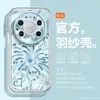 Adecuado para teléfono Huawei Mate80, Estilo Ins Coreano, Mt70 Pro, Año Nuevo 60, Marca de Moda 50P, Soporte Giratorio
