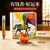 Conjunto de Porta-Incensos Cerâmico Estilo Chinês Ano do Cavalo, Queimador de Incenso, Decoração de Aromaterapia para Interior, Presente Decorativo de Luxo, Incensos para Venda no Atacado