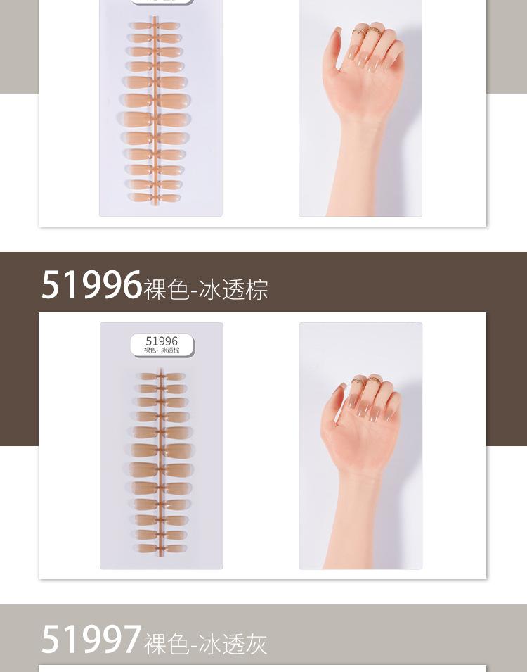 裸色短方形详情页_06.jpg