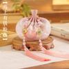 Sache Aromático do Festival da Lua de Qian Li, Bolsinha de Brocado Estilo Tradicional, Bolsa Vazia de Formato Único, Lembrança Hanfu Estilo Antigo