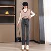 Jeans tubo de humo para mujer azul gris 2023 ropa de primavera slim cintura alta malla elástica rojo pequeño recto hasta el tobillo