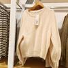 Suéter de Punto Suave Estilo Japonés, Nuevo Otoño e Invierno Suelto Cuello Redondo Manga Linterna Jersey Casual 462706