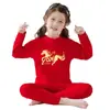 Conjunto de Ropa Interior Térmica Roja para Niños del Año de su Nacimiento, Hecho de Tela Derong, Adecuado para Niños Mayores, Conjunto de Tops y Pantalones de Otoño, Conjunto de Pijama Juvenil, Ropa de Año Nuevo