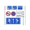 Señales de Advertencia de Tráfico Vial, Postes para Señales de Autopista, Señales Reflectantes, Señales de Tráfico, Señales Direccionales de Aluminio