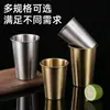 Tazas de Acero Inoxidable 304 al por Mayor, Vasos para Cerveza, Vasos de una Sola Capa con Borde Enrollado, Vasos Comerciales de Grado Alimenticio para Jugos, Vasos para Bebidas Frías