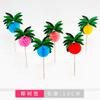 Venta al por mayor Tendencia Decoración para Hornear Pasteles Palillos Palillos de Coco Palillos de Paraguas Flamenco Piña Panal